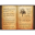 ToolWiz FlipBook